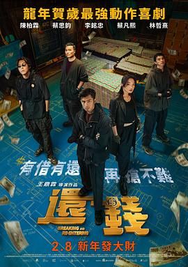 不卡伦理