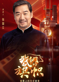 不卡伦理