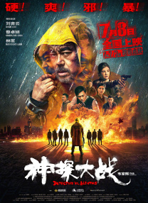不卡伦理